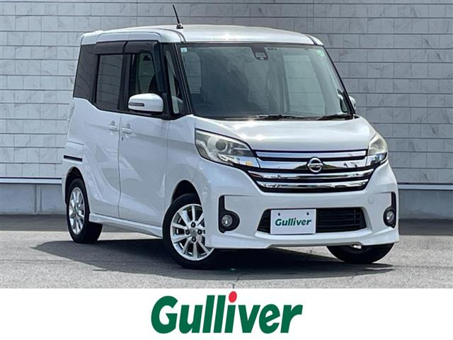 デイズルークスハイウェイスター S アンシャンテ 助手席スライドアップシート 4WD