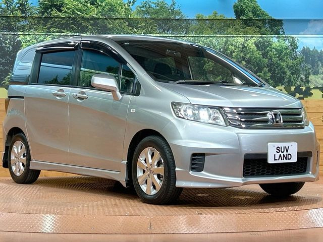 �������x�̃K���X�疌�ŝ����͂������A�㎿�ȃc���E����������B���O����_���J�����؂Ȉ��Ԃ�ی삵�A�F�����E�򉻂�h�~�B�u�e�X�v���b�V���R�[�g�v�A�u�e�v���~�b�T�R�[�g�v���炨�I�т��������܂��B