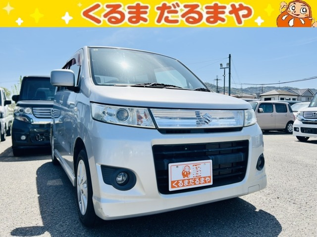 ワゴンRスティングレーX