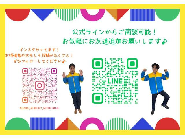 ワゴンRスマイルハイブリッド(HYBRID) X