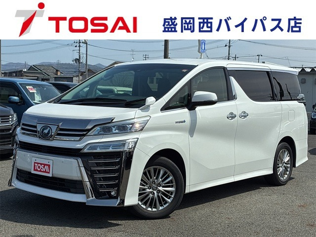 ヴェルファイアハイブリッド 2.5 ZR E-Four 4WD