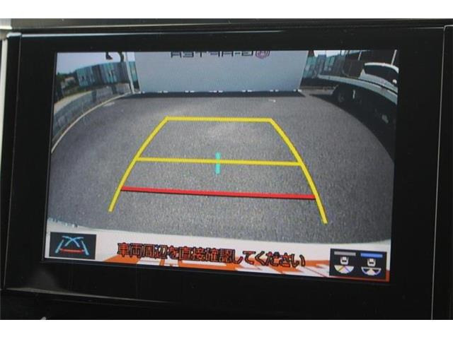 ��D�]�̃{�f�B�R�[�e�B���O�u�n�C���[�X�R�[�g�v�����[�Ԃ܂łɎ{�H�\�B�J���݂�����Ȃǒ��ÎԂ�����ƒ��߂Ă��܂���?�s�J�s�J�̏�Ԃł����o�����������܂��B