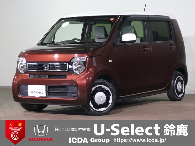 N-WGNL ホンダ センシング