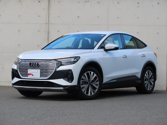 Q4スポーツバックe-tron45 アドバンスト