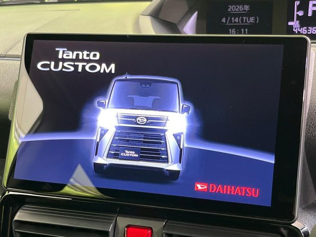タントカスタムRS スタイルセレクション
