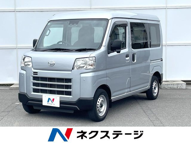 ハイゼットカーゴデラックス ハイルーフ