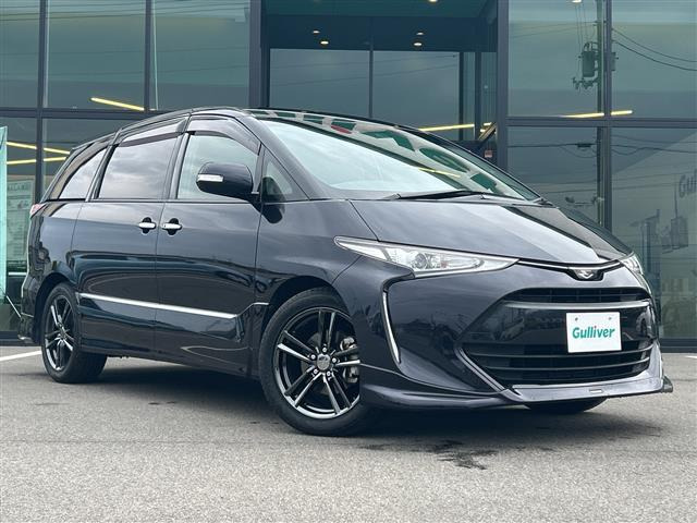 エスティマ2.4 アエラス プレミアム