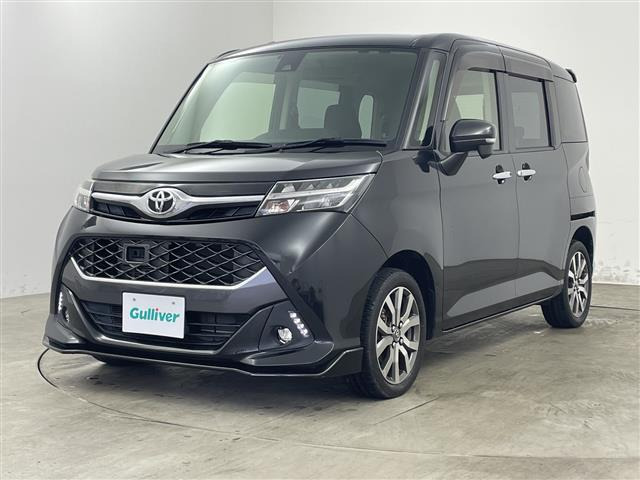 タンク1.0 カスタム G-T