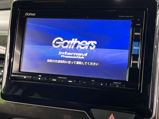 N-BOXカスタムG L ホンダセンシング