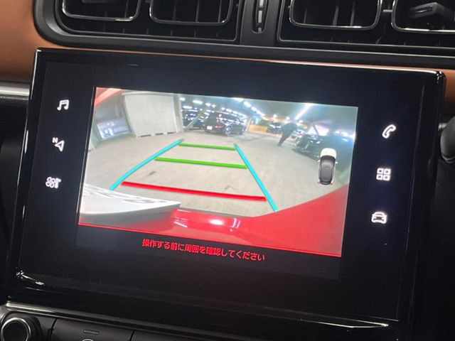 ���o�b�N�J����:�֗��ȁy�o�b�N�J�����z�ň��S�m�F���ł��܂��B���Ԃ����ȕ��ɂ��I�X�X���ȕ֗��@�\�ł��B