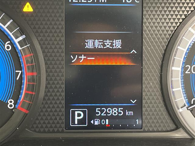 デイズハイウェイスターX プロパイロットエディション