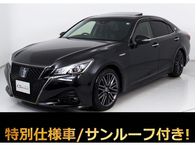 クラウンアスリートハイブリッド 2.5 S Jフロンティア リミテッド