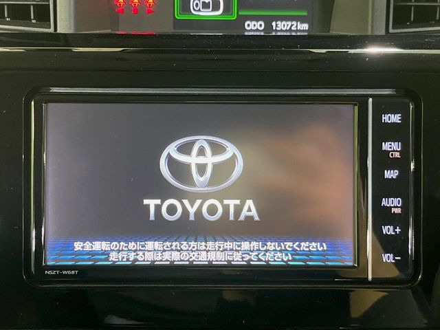 ルーミー1.0 カスタム G