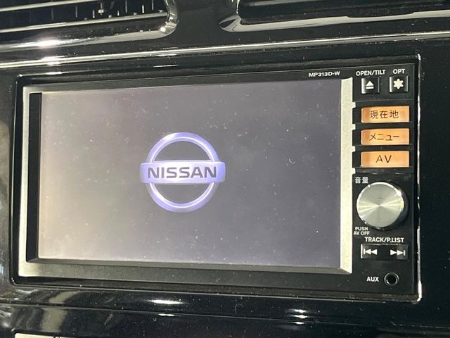 セレナ2.0 ハイウェイスター S-HYBRID アドバンスドセーフティパッケージ