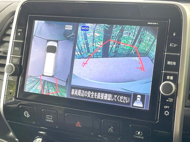 �y�A���E���h�r���[���j�^�[�z��p�̃J�����ɂ��A�ォ�猩���낵���悤�Ȏ��_��360�x�N���}�̎��͂��m�F���邱�Ƃ��ł��܂������p�������m�F���₷���A�����ꏊ�ł̐؂�Ԃ��⒓�Ԃ��X���[�Y�ɍs���܂��B