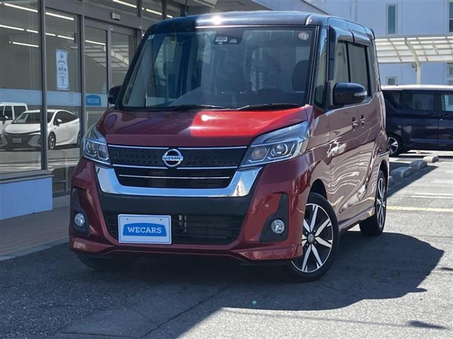 デイズルークスハイウェイスター Gターボ