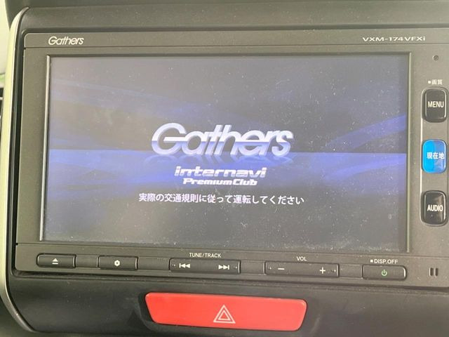 N-BOXカスタムG SSパッケージ