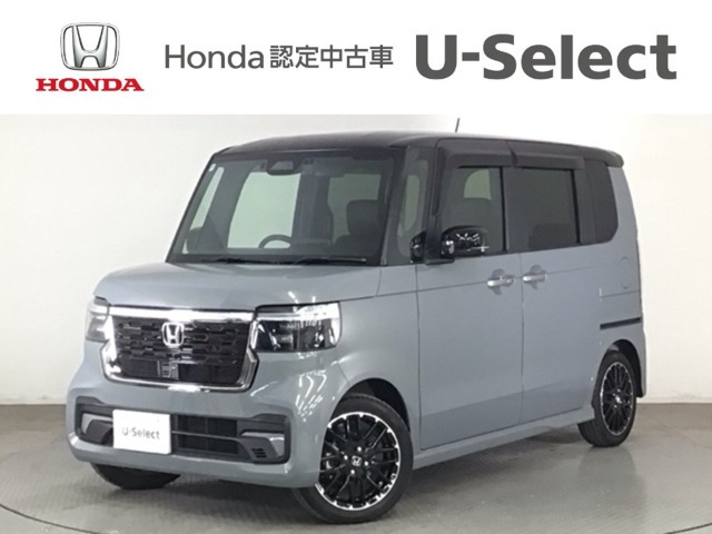 N-BOXカスタムターボ コーディネートスタイル 2トーン