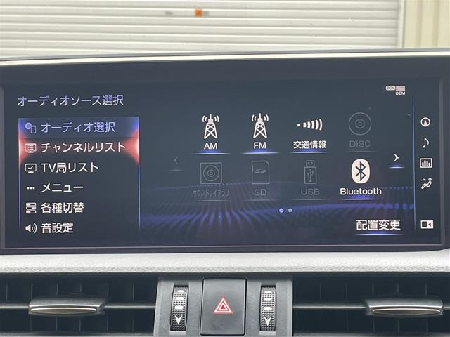 ES300h バージョンL