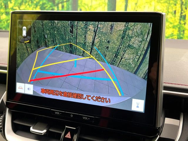 �y�o�b�N�J�����z���Ԏ��Ɍ�������A���^�C���f���Ŋm�F�ł��܂��B��^���Ǝ{�݂◧�̒��ԏ�ł̒��Ԏ���A��Ԃ̃o�b�N���ɑ劈��!�^�]�X�L���Ɋւ�炸�A����K�{�ƂȂ��������̂ЂƂł�!