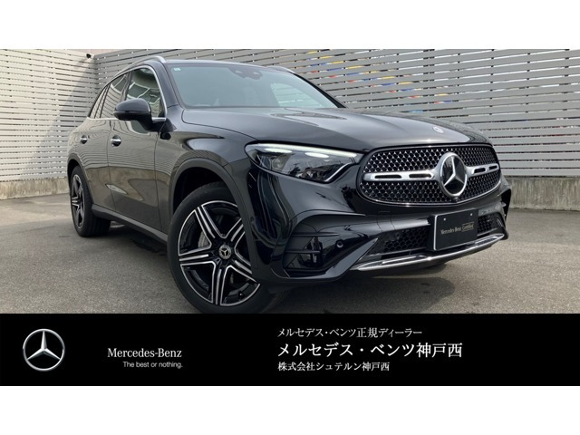 GLC220d 4マチック (ISG) AMGラインパッケージ  4WD
