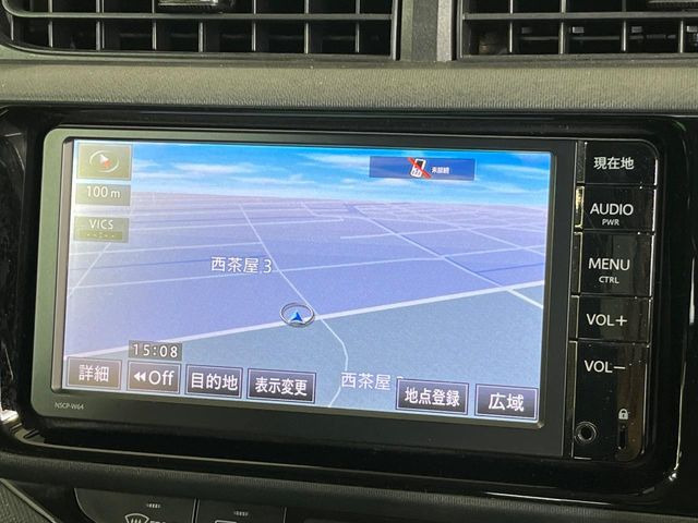 アクア1.5 G ブラックソフトレザーセレクション