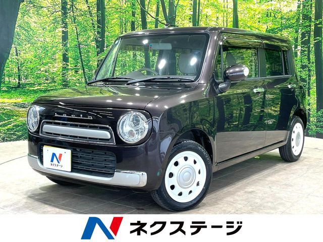 アルトラパンショコラX