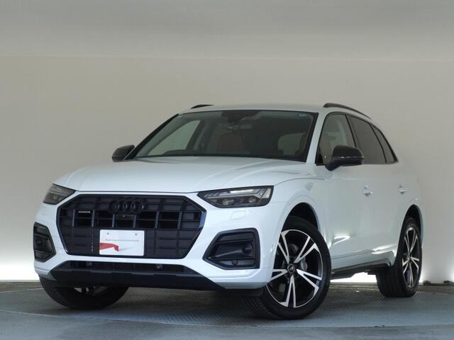 Q5ハイ スタイル ディーゼル 4WD