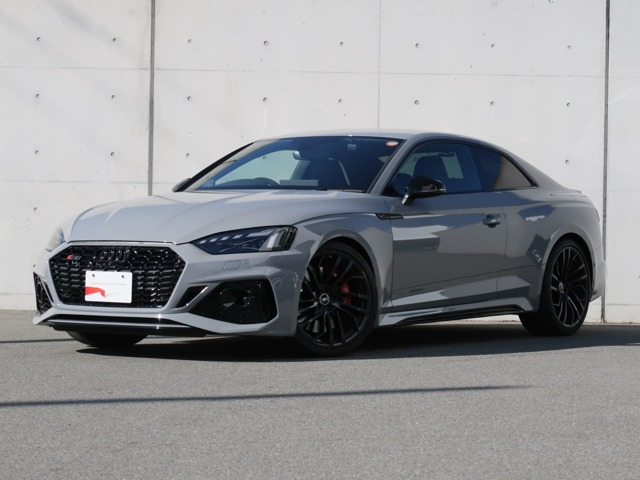 RS52.9 4WD