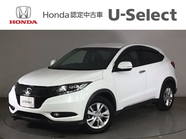 ヴェゼル1.5 X ホンダセンシング