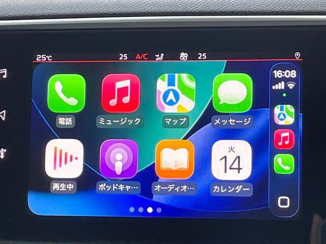 ��Apple Car Play:�X�}�z�Ƃ̗L���ڑ��ŁA�i�r�E�I�[�f�B�I�Đ��ȂǃX�}�z�̃A�v���@�\����ʂł��g����֗��@�\�ł�!