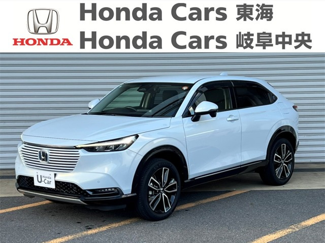 ヴェゼル1.5 ハイブリッド Z