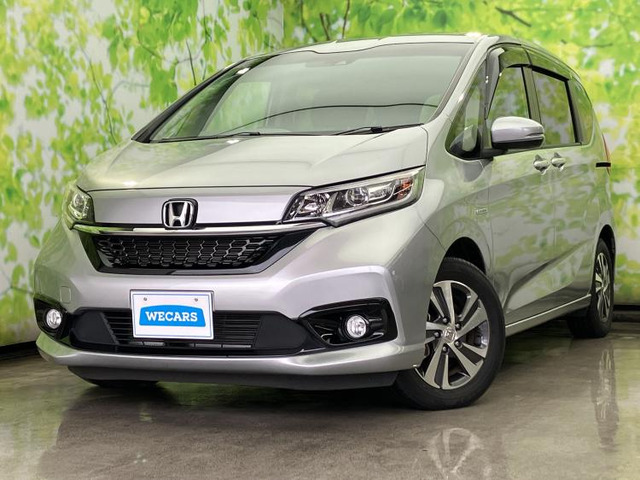 フリード1.5 ハイブリッド G ホンダセンシング