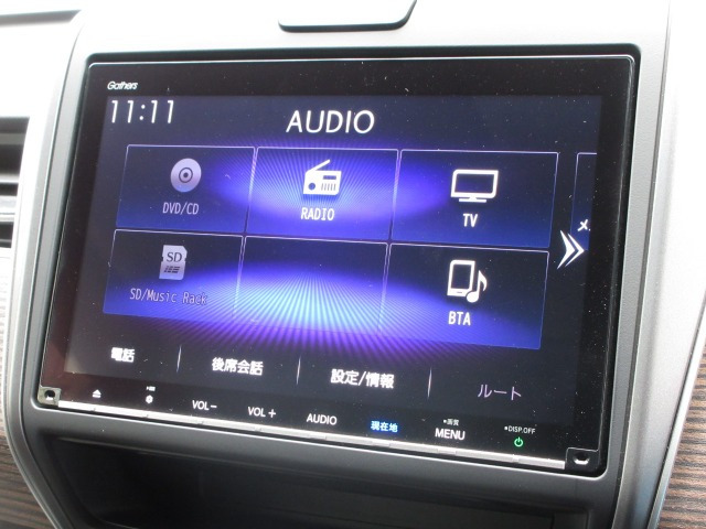 フリード1.5 ハイブリッド クロスター ホンダセンシング