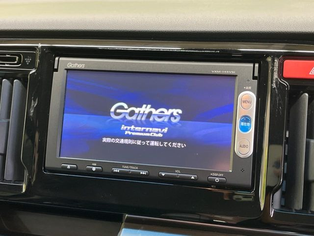 N-WGNカスタムG ターボパッケージ