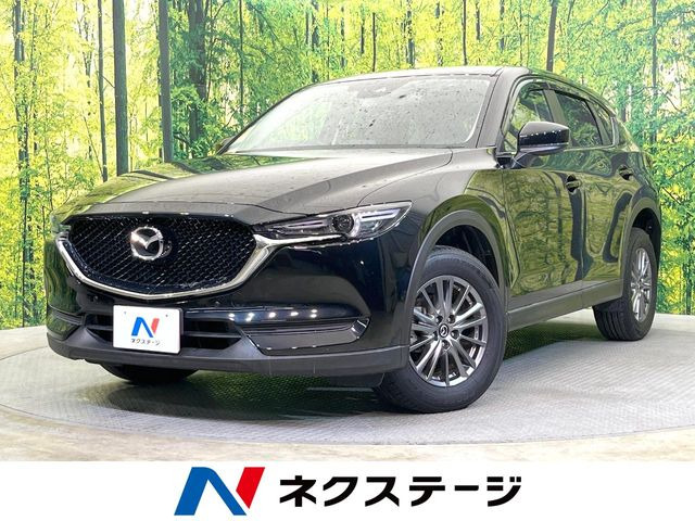 CX-52.0 20S