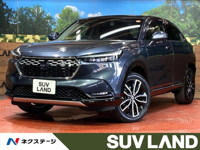 ヴェゼル1.5 e:HEV Z