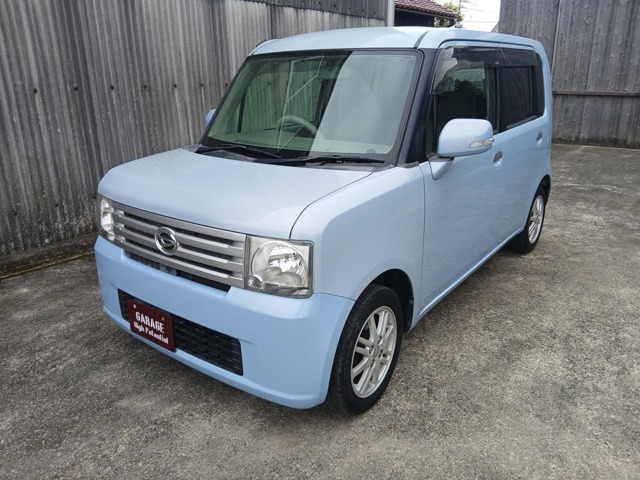 ムーヴコンテX スペシャル