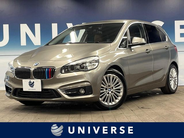 2シリーズアクティブツアラー218i ラグジュアリー