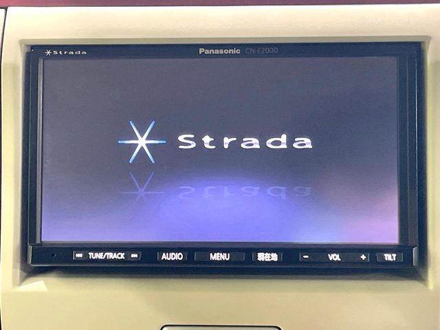 アルトラパンショコラX