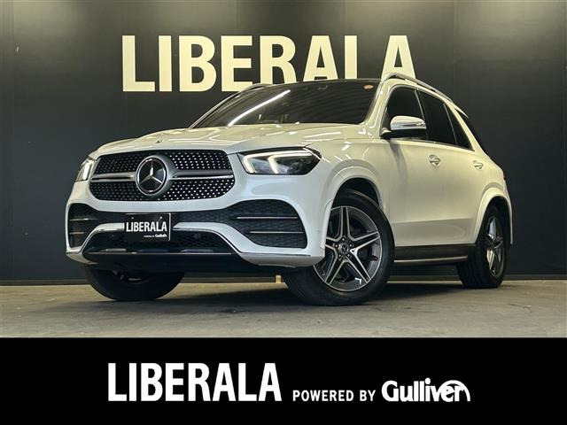 GLE