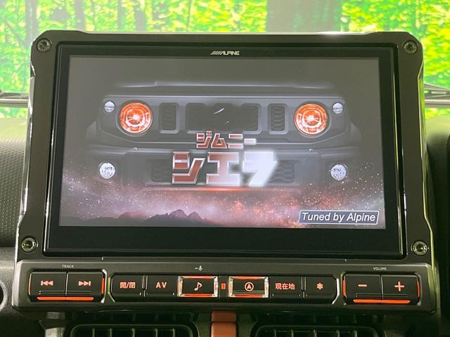 �yBIG-X10�C���`�i�r�z�l�C�̑���BIG-X�i�r�𑕔��B��p�݌v�Ŏԓ��̕��͋C�Ƀ}�b�`!�i�r���p���̃}�b�v�\���͌��₷���A�e���r��DVD�͗Տꊴ���A�b�v!�����̃h���C�u���O�b�Ɗy�����Ȃ�܂���