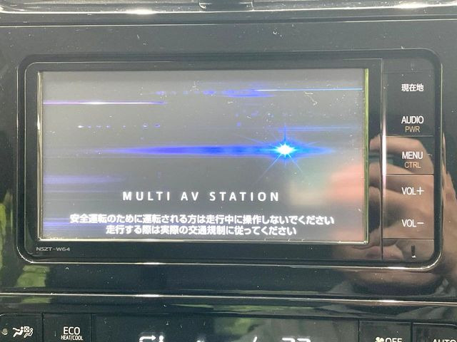 プリウス1.8 S ツーリングセレクション