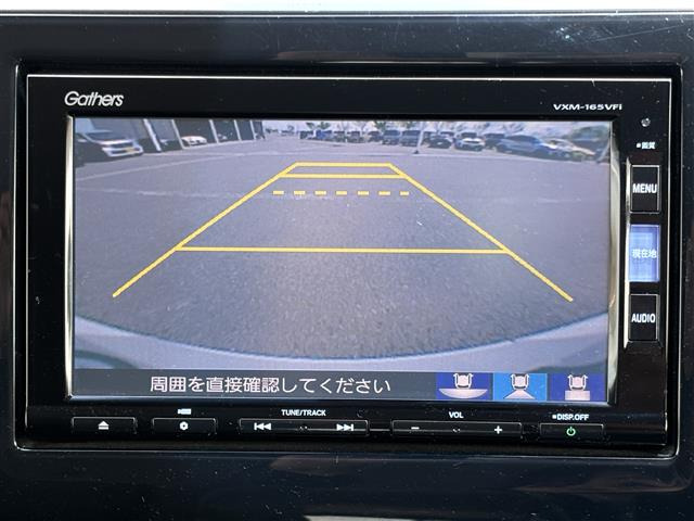 ステップワゴン1.5 スパーダ クールスピリット