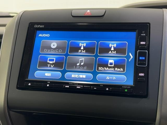 フリード1.5 G ホンダセンシング