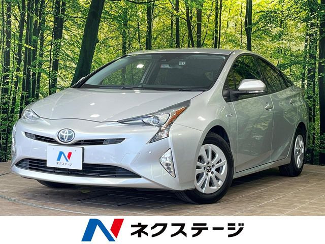 プリウス1.8 S セーフティ プラス