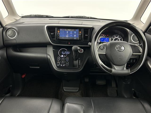 デイズルークスハイウェイスター X Gパッケージ