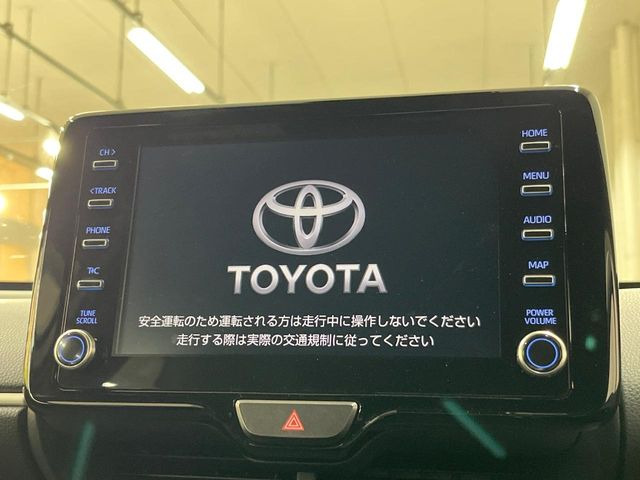 ヤリス1.5 ハイブリッド G