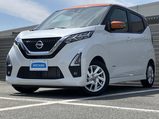 デイズハイウェイスターX プロパイロットエディション