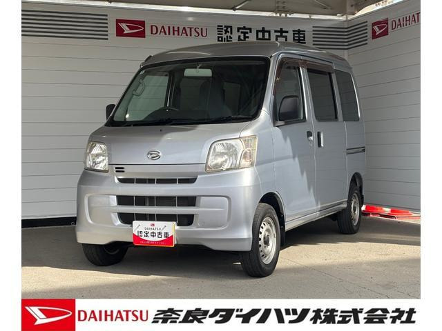 ハイゼットカーゴデラックス ハイルーフ